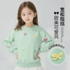 Girls' hoodie spring and autumn collection, bow children's top, stylish and fashionable for women, new style for girls and children in 2025 details Picture